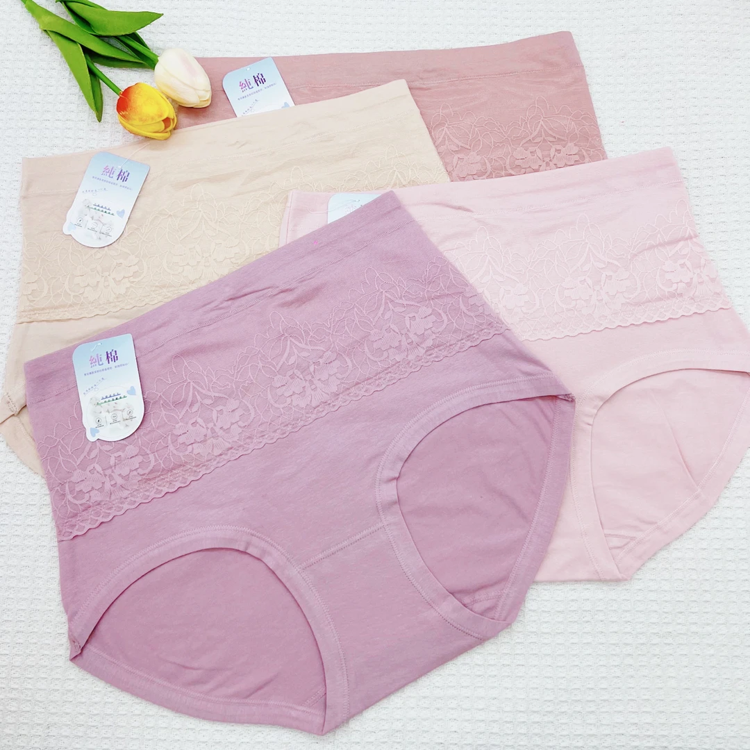 高腰女士大码内裤舒适透气三角裤高弹收腹提臀蕾丝内裤