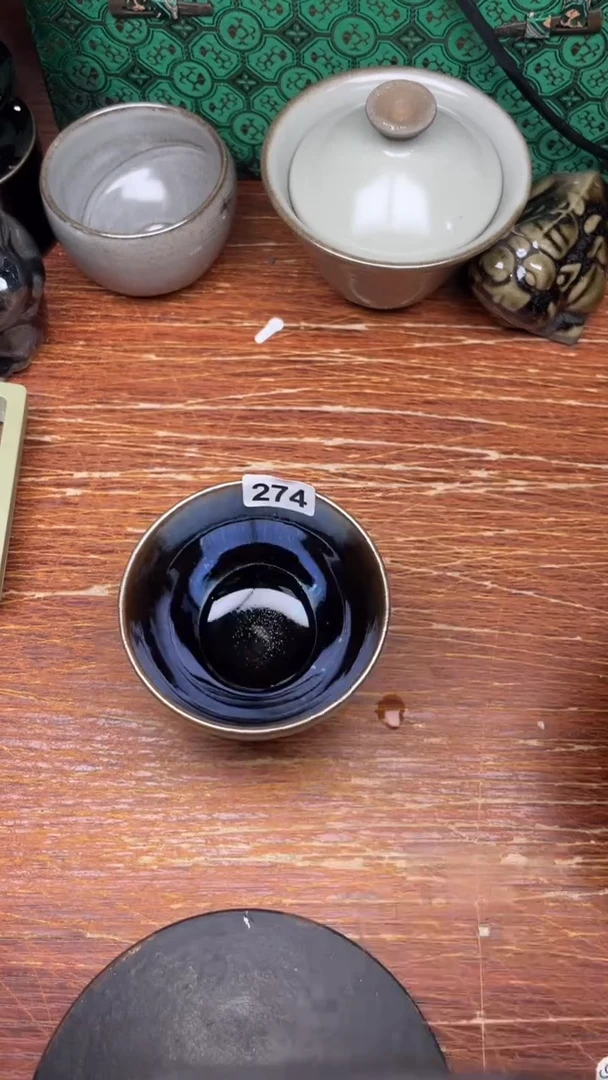 【闪购商品】茶盏274建盏茶盏建盏