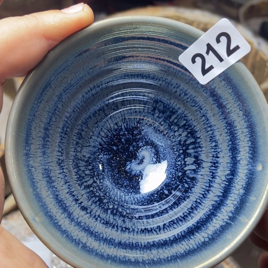 茶盏蔡起起开窑大吉212