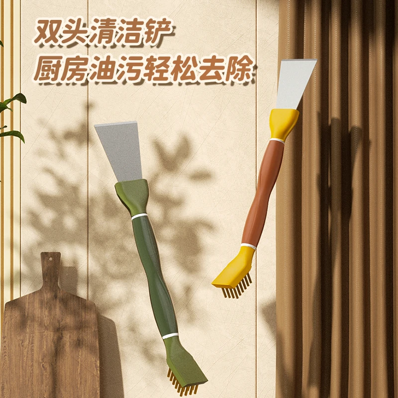 金铂喜双头清洁铲多功能灶台清洁刷厨房清洁工具地板清洁刷清洁铲