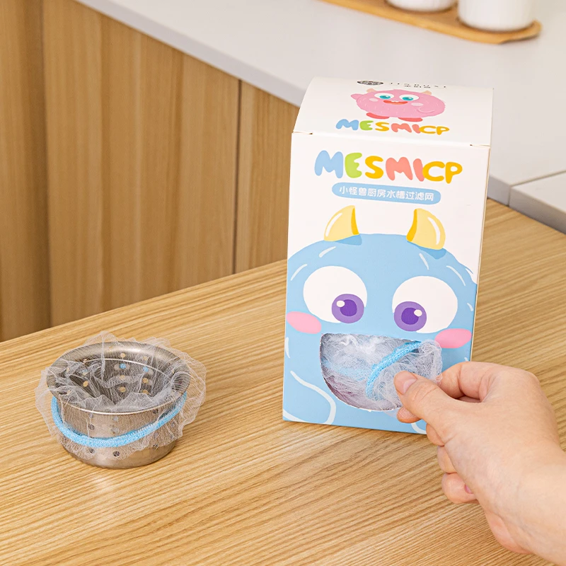 金铂喜彩色厨房水槽过滤网垃圾袋水池漏网浴室下水道一次性家用