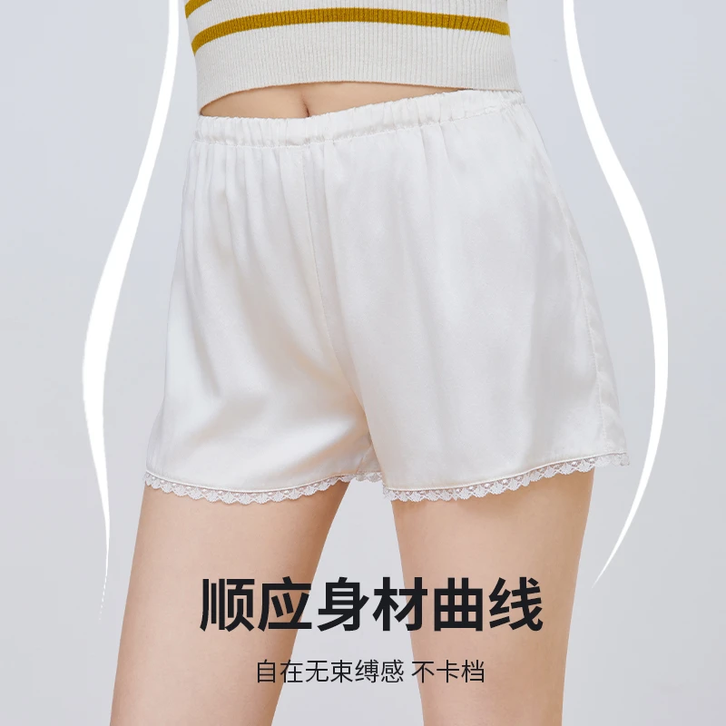 芙纯 真丝打底裤女桑蚕丝不卷边四角蕾丝内裤防走光短裤安全裤
