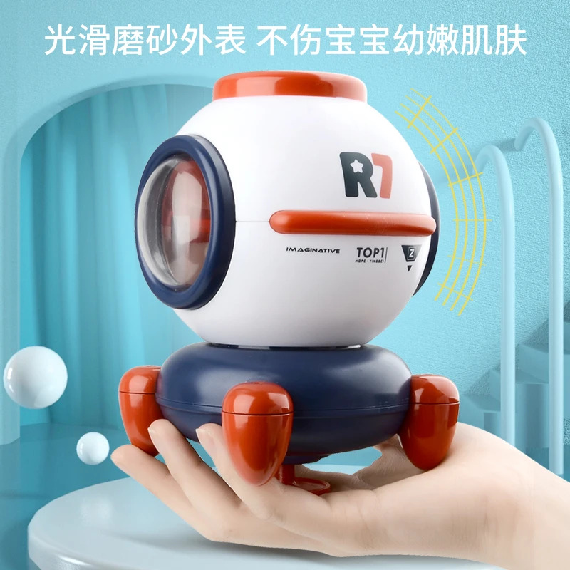 儿童洗澡动力灯光旋转喷水宇宙飞船火箭宝宝戏水玩具
