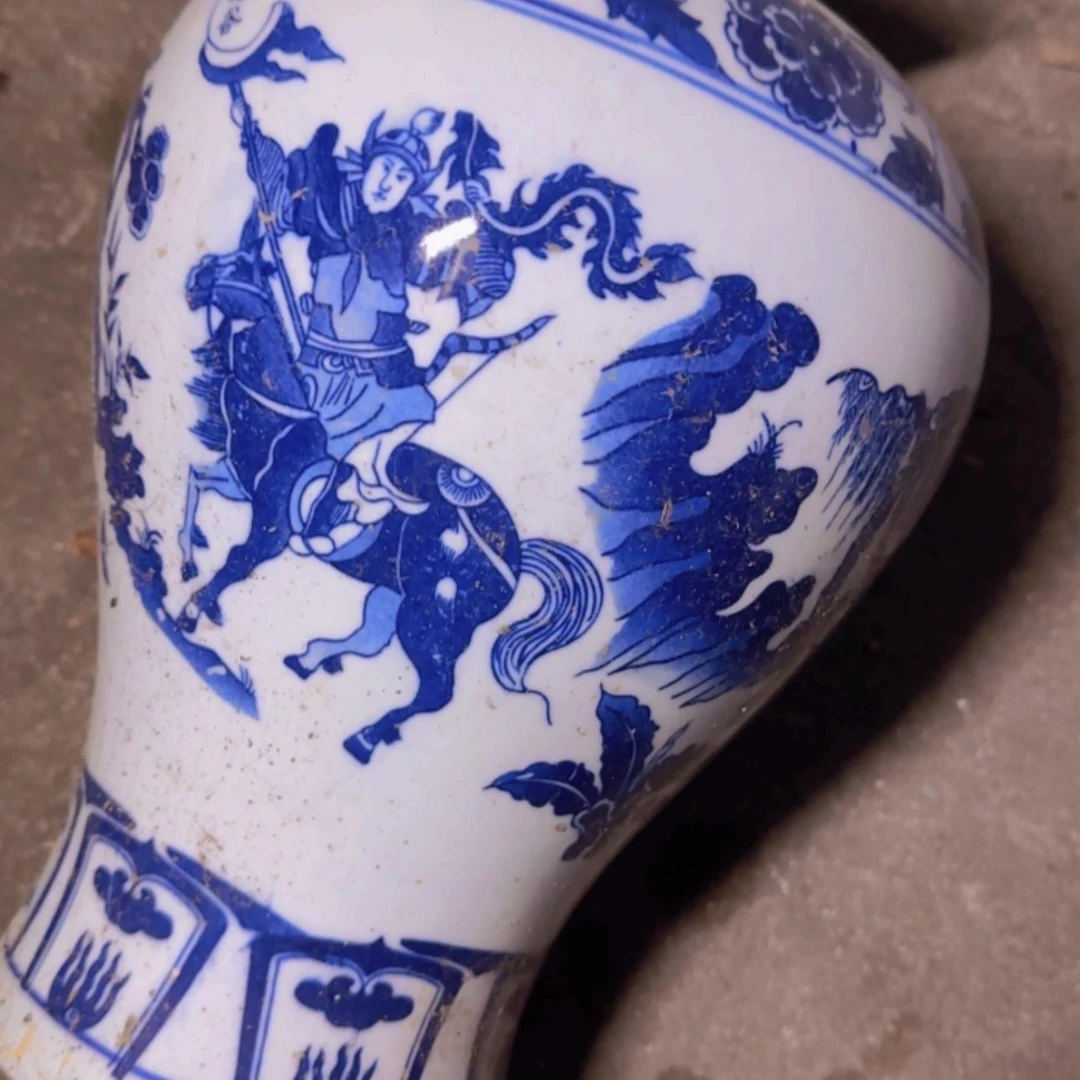 【闪购商品】密胺杯宏**林