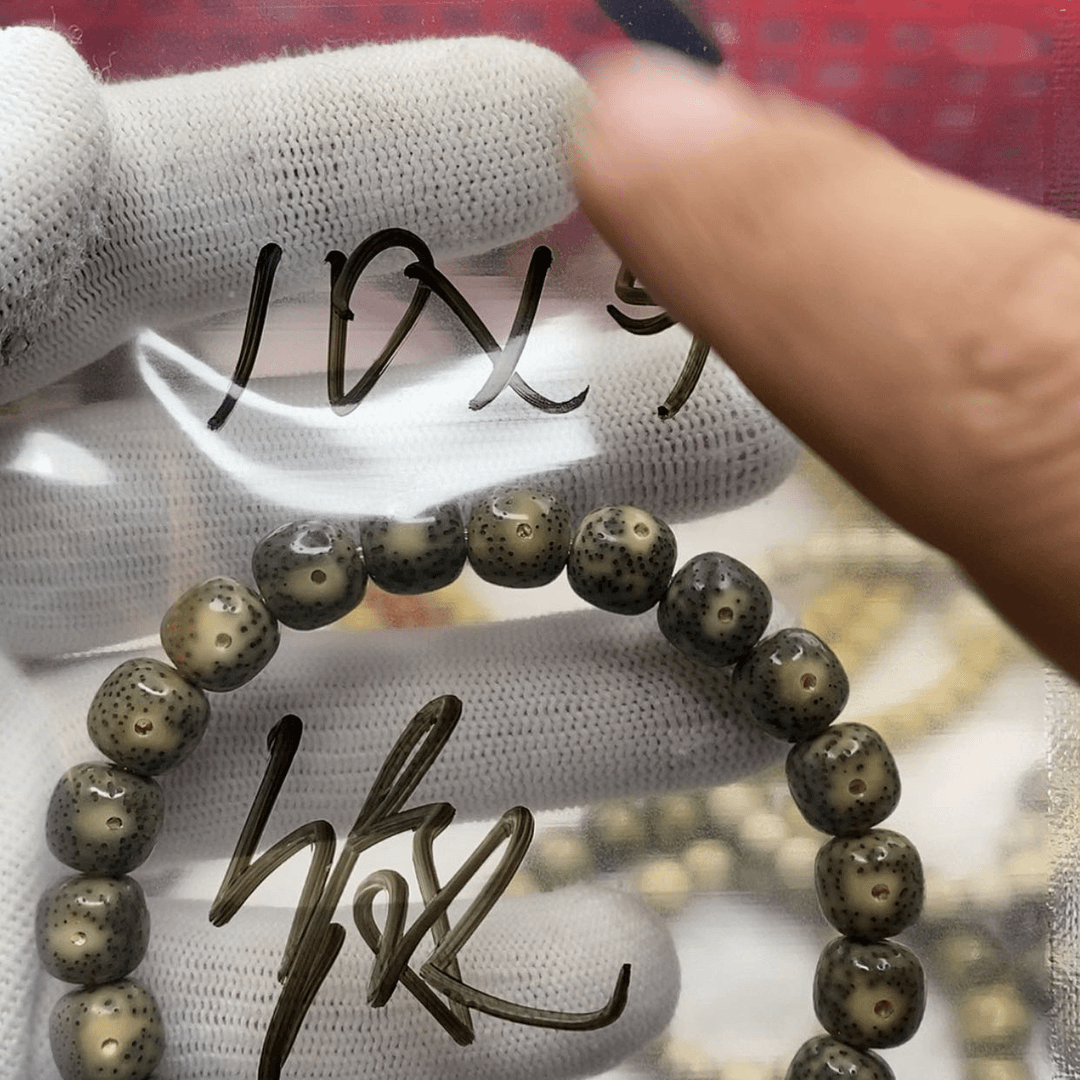 【闪购商品】星月菩提手串b***a