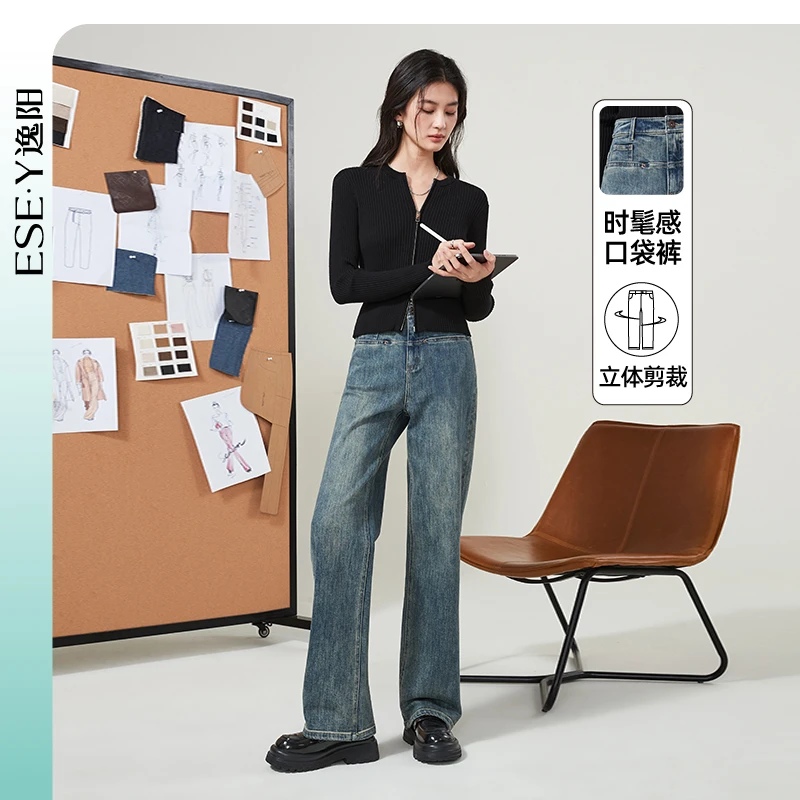 逸阳复古时尚大口袋直筒牛仔裤女秋新款休闲显瘦时尚阔腿裤