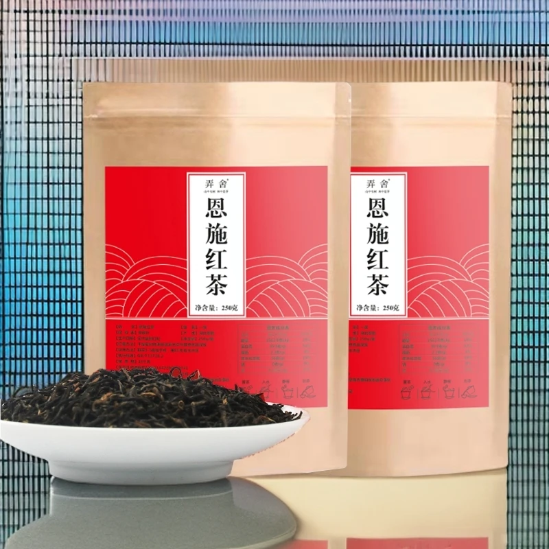 弄舍【高山红茶】恩施特色高山红茶叶花果香型浓郁250g地道品质