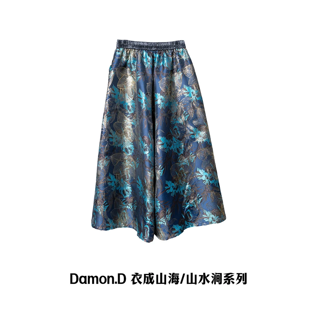 【大海轻奢】BF32682新款宝石蓝刺绣气质百搭设计师款时尚阔腿裤