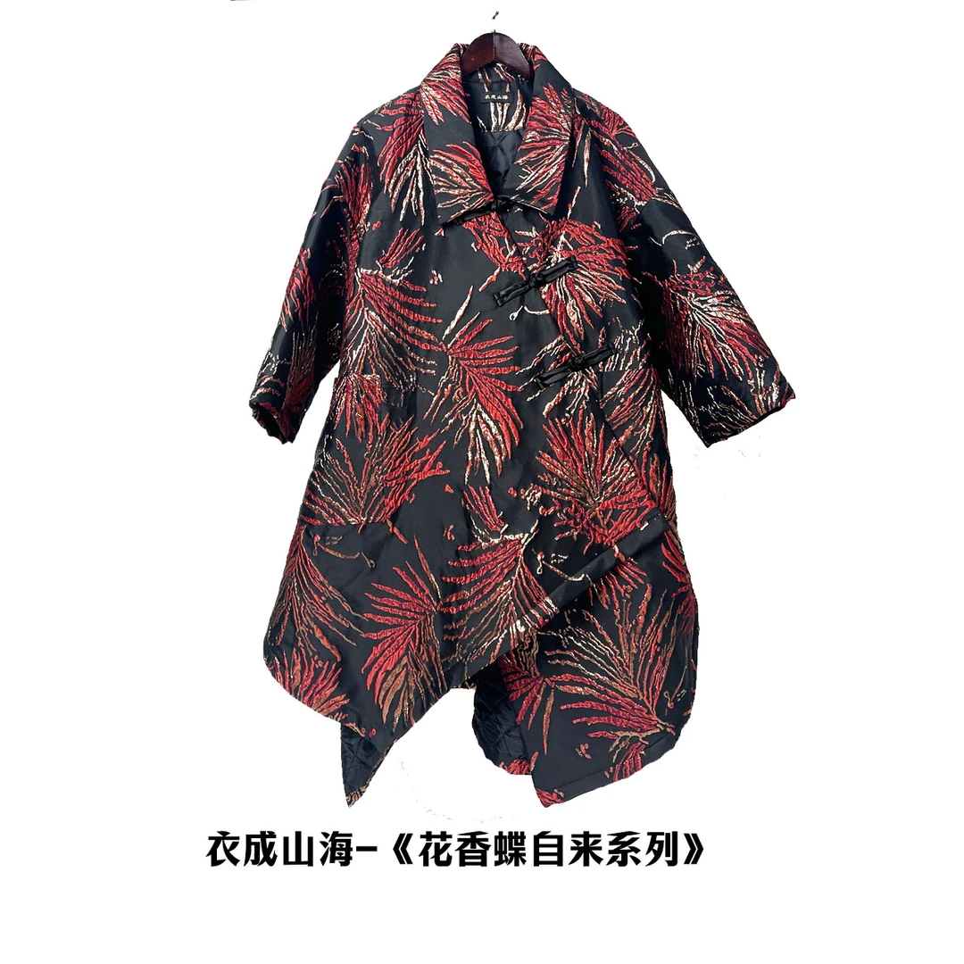 【大海轻奢】BF32803新款黑红刺绣盘扣气质百搭设计师款时尚棉服