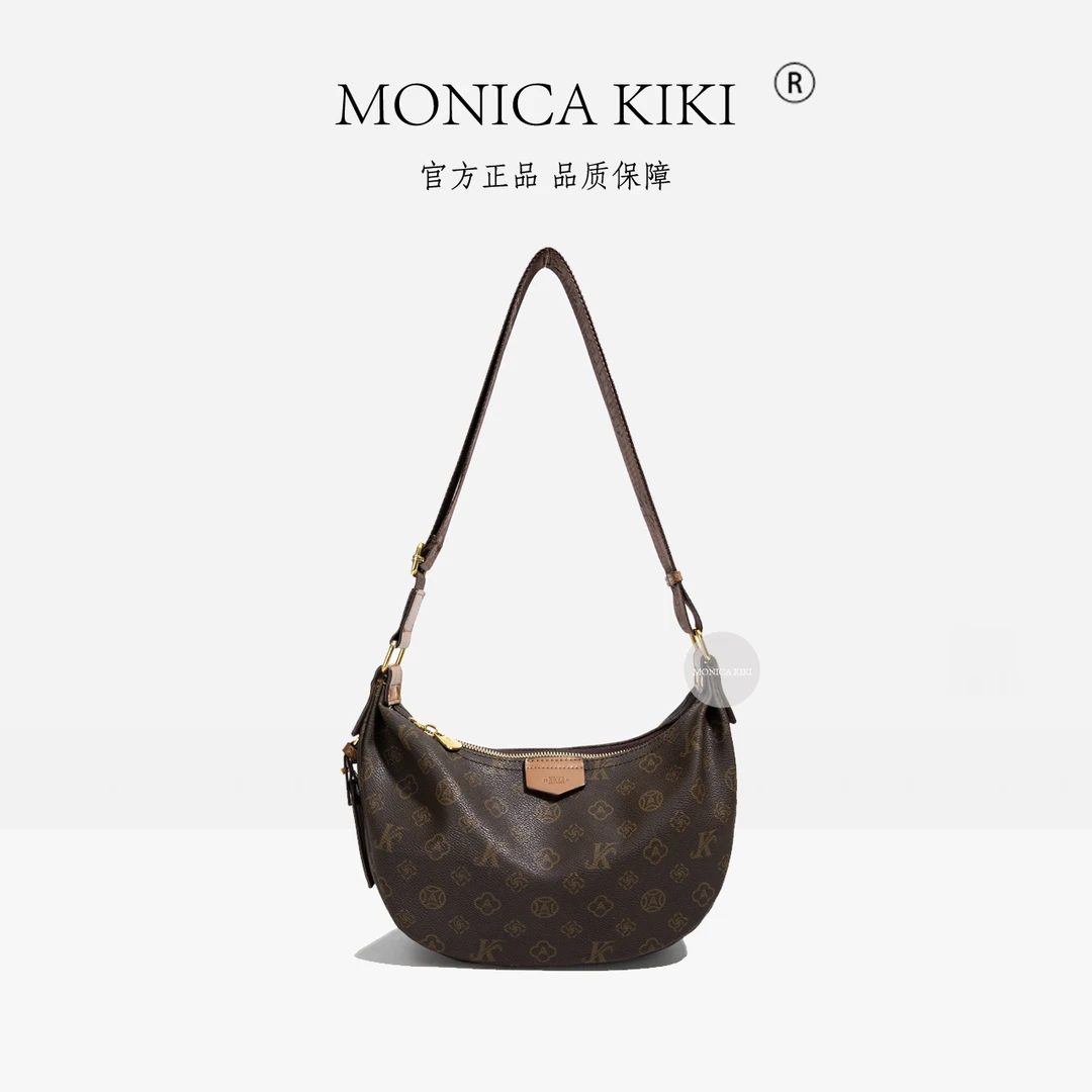 2025新款经典印花网红大容量单肩斜挎饺子包1052棕