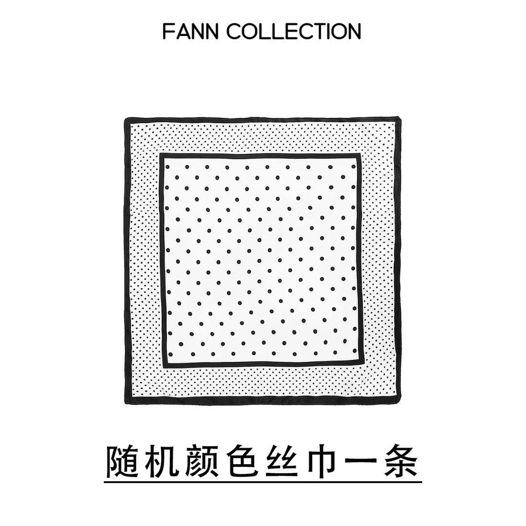 饭饭FANN COLLECTION 法式休闲百搭波点丝巾FANNZ001