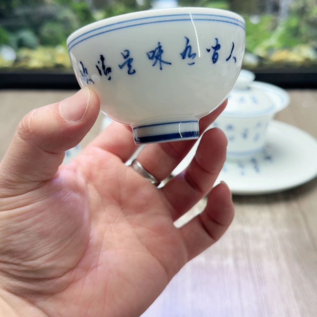 【闪购商品】陶瓷杯