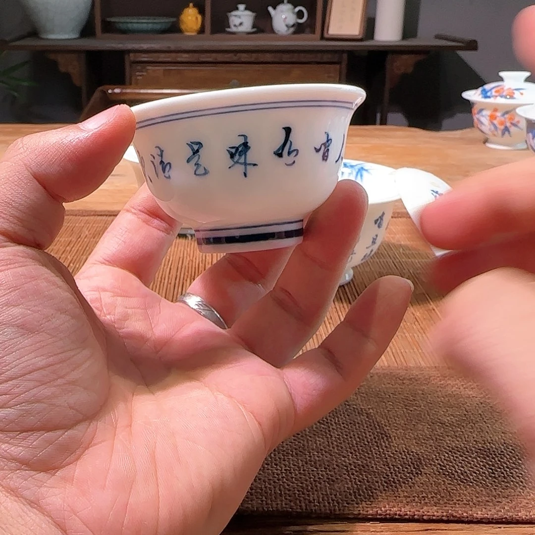 杯三钰堂直播闪购专属链接(以闪拍图片为准)