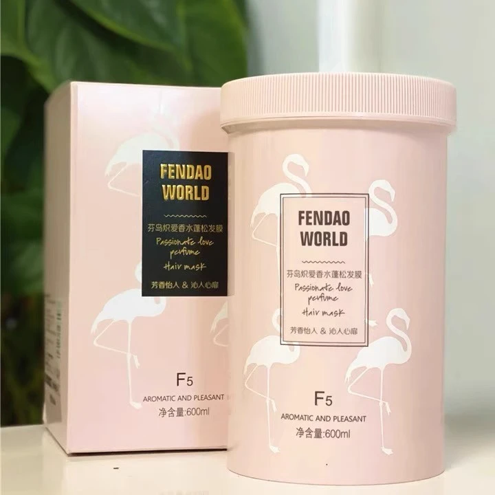 正品芬岛炽爱香水蓬松发膜改善毛躁滋润留香挚爱赋活霜护发素护理