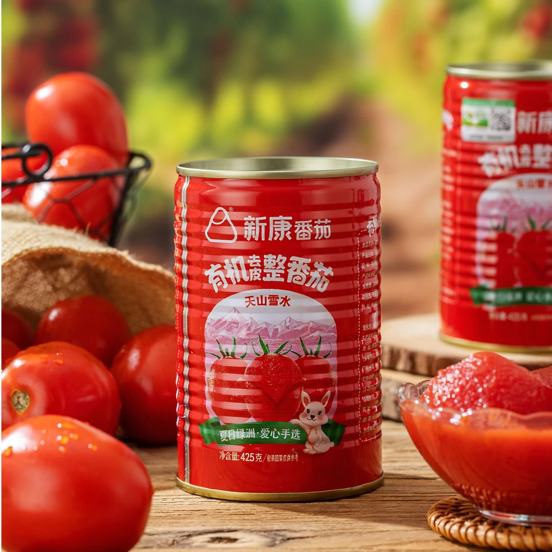 新康有机去皮整番茄酱425g煲汤炒菜无防腐剂意大利面新疆特产