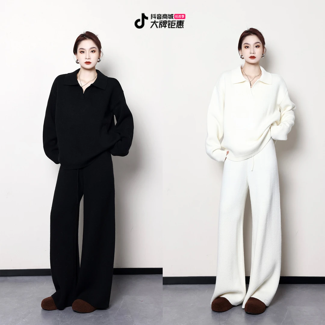 噜噜【宅家航线】微胖大码女冬季时尚毛衣针织裤套装ZY412E32/3