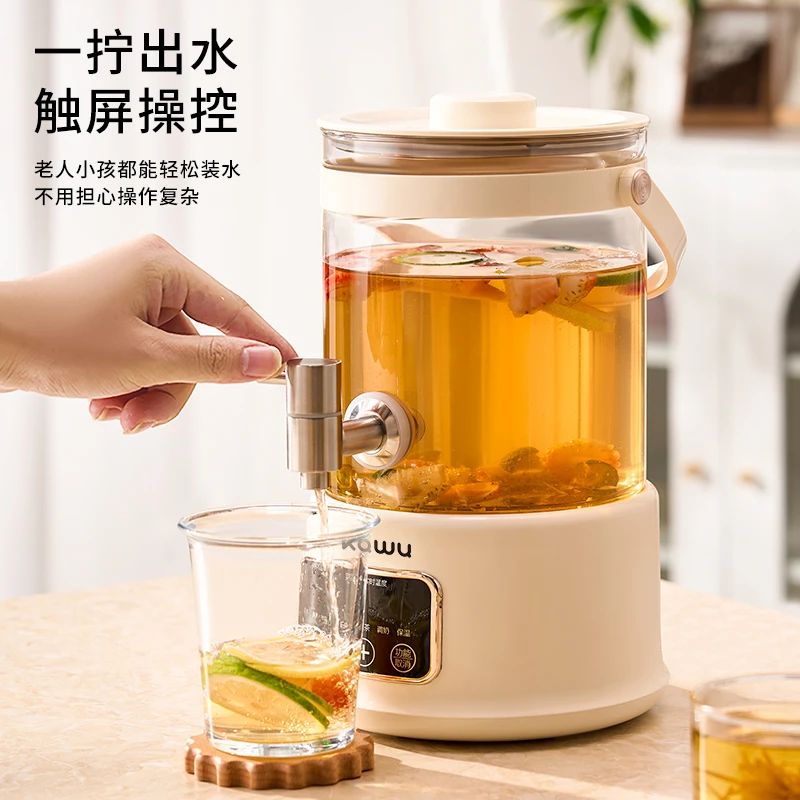 kawu/卡屋养生壶多功能家用精致大容量加热煮茶花茶神器二合一