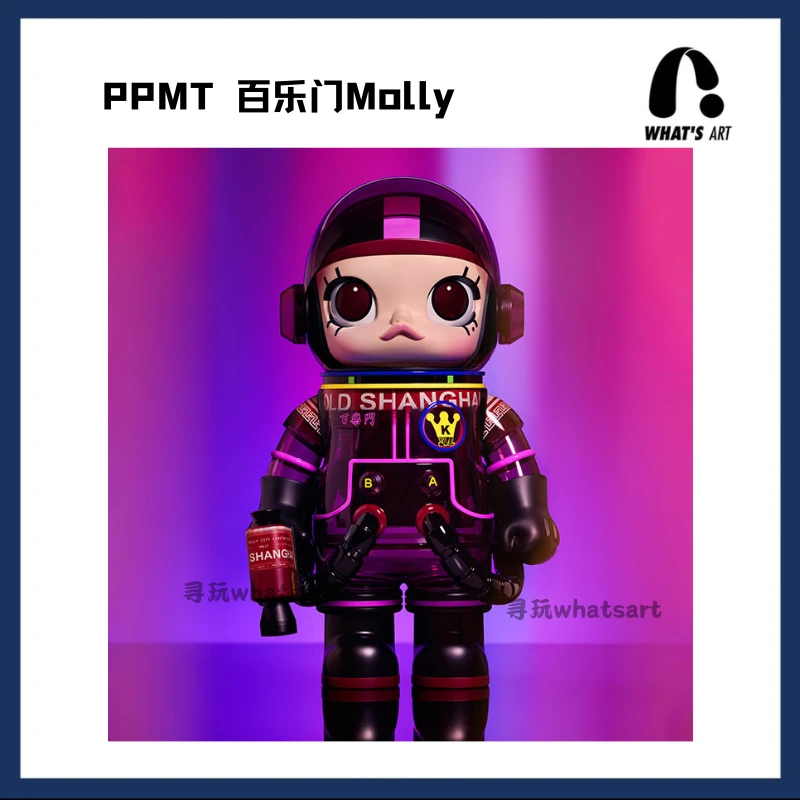 【400%】MEGA SPACE MOLLY 百乐门 molly 400% 潮玩摆件非原版