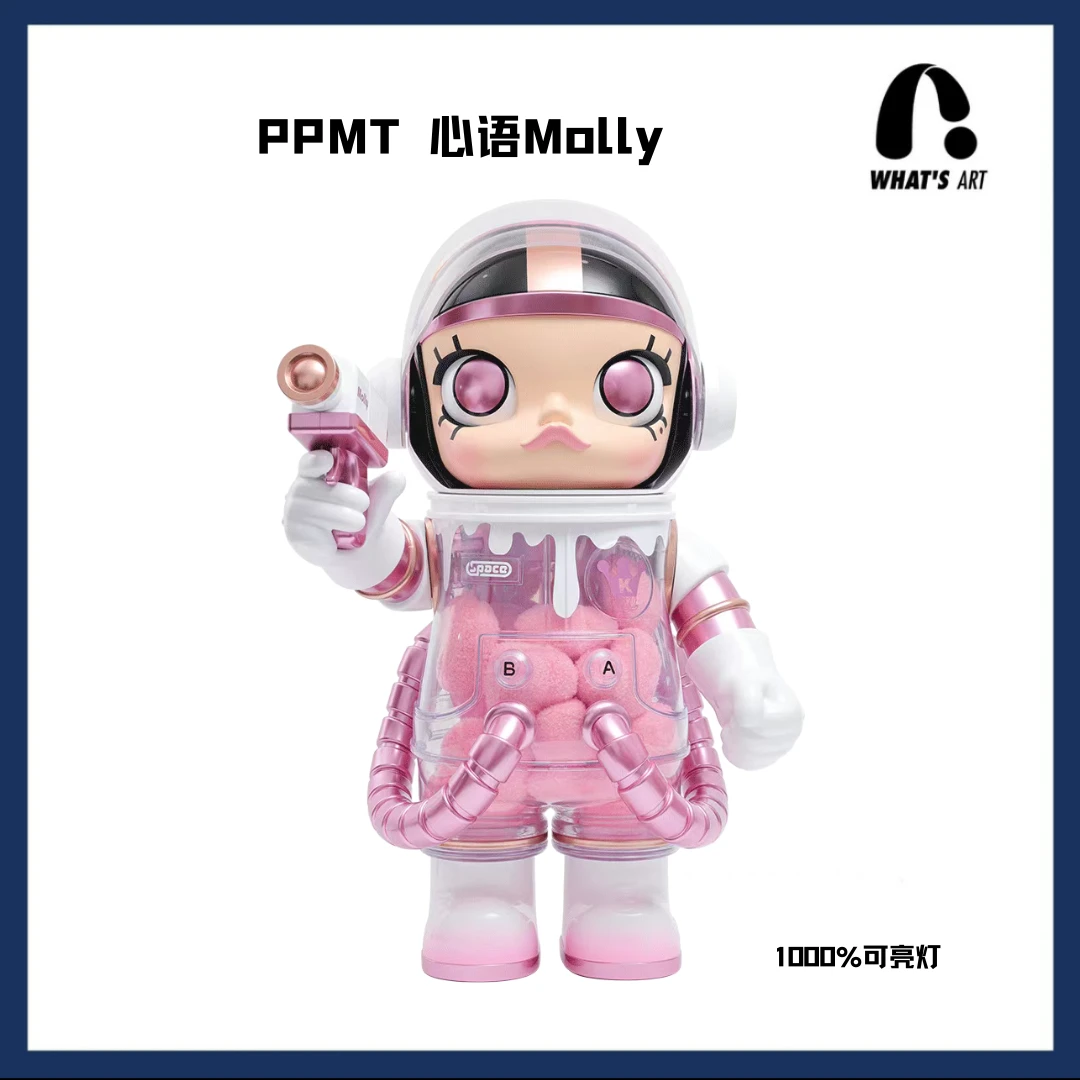 mega 心语Molly 潮流摆件 1000%  手办非原版非原版