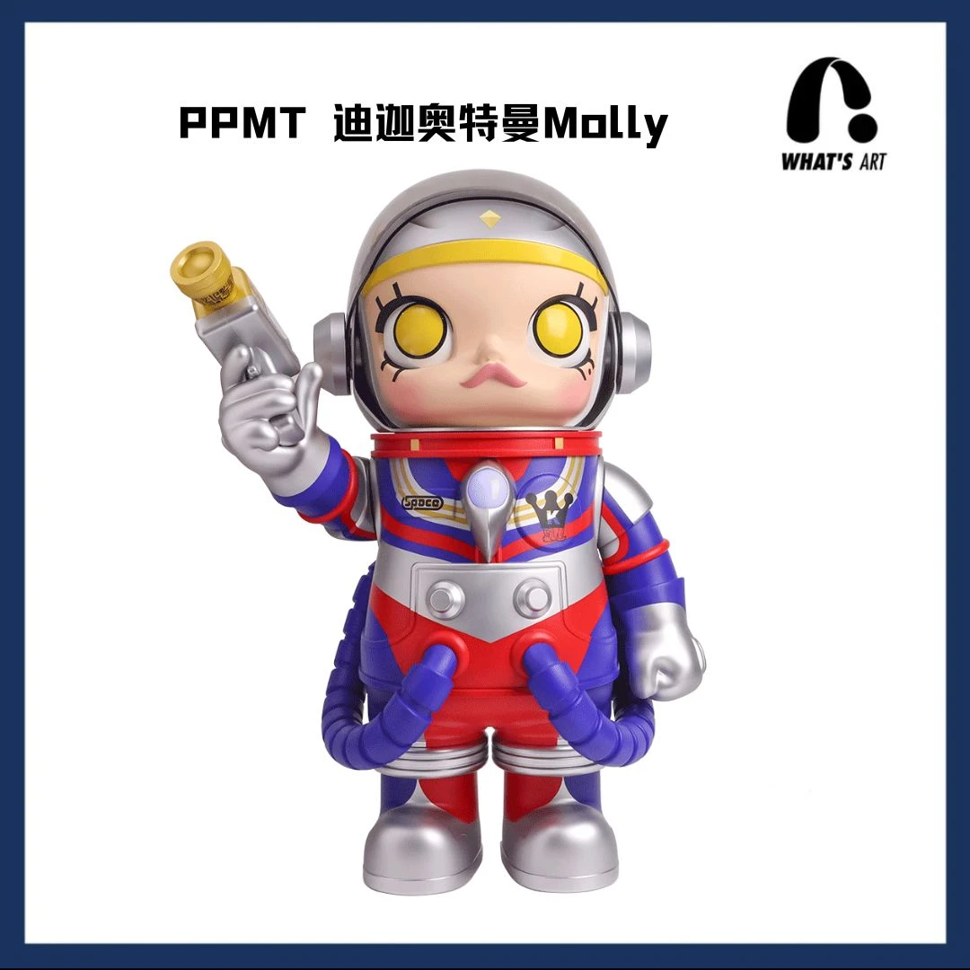 迪迦奥特曼Molly  潮流摆件  400% 潮玩摆件非原版