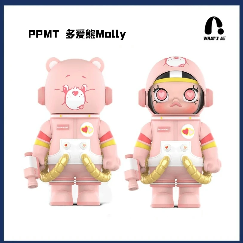 多爱熊Molly 潮玩手办 400%非原版