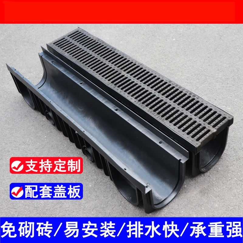 TENGRUN/滕润树脂厨房庭院排水沟盖板 u型槽线性室外排水沟槽盖板