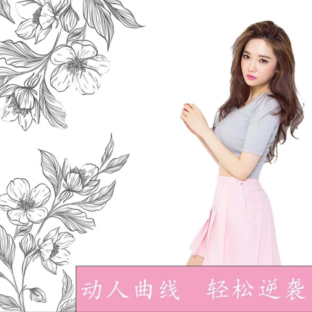 【热销款】手艺传承艾草精华动人曲线----垫T