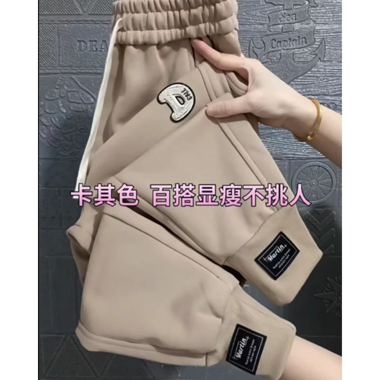 春秋卫裤加绒休闲裤时尚百搭加厚裤子秋冬女士女士卫裤