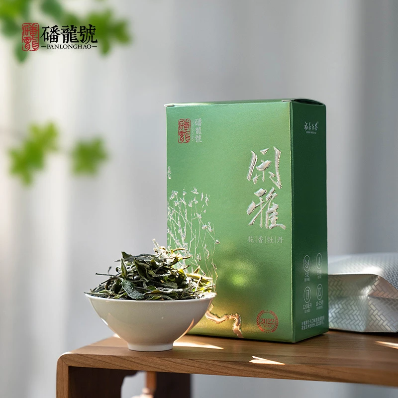 磻龙号闲雅花香牡丹福鼎白茶 2022年福建磻溪明前高山茶叶50g散茶