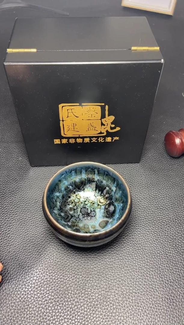 【闪购商品】瓷茶盏蔡炳昆