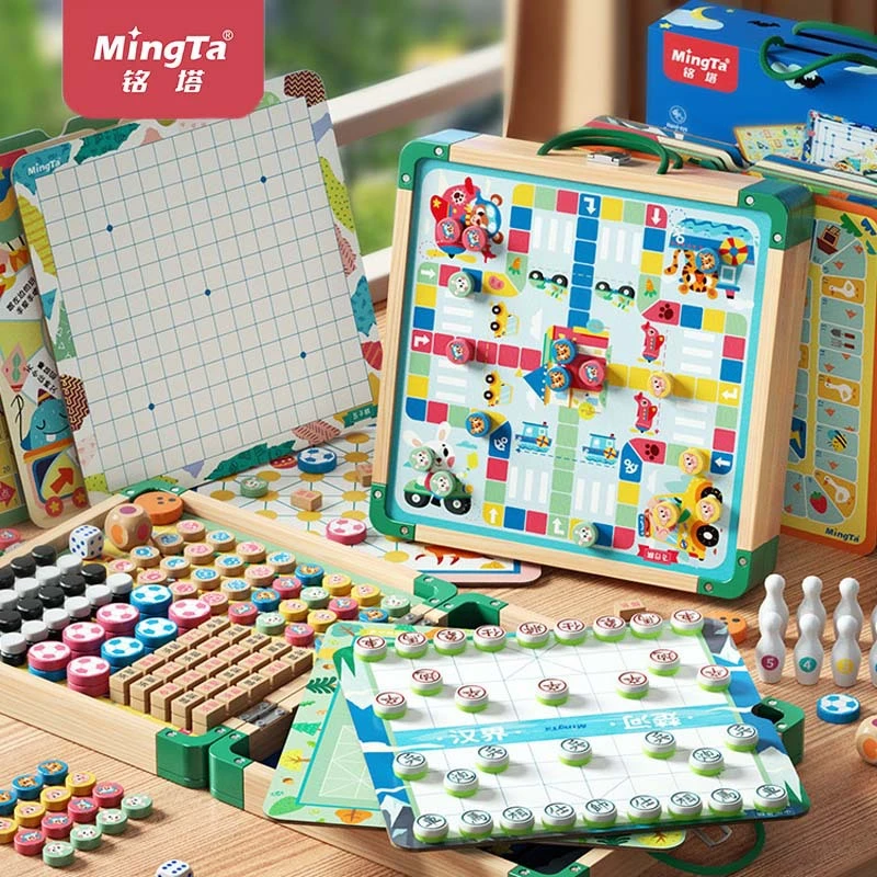 铭塔飞行棋五子棋多27合一多功能棋盘桌游儿童益智棋类玩具礼物