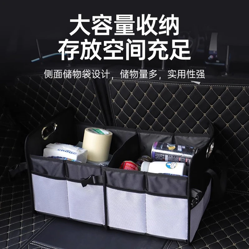 适用于八代九代凯美瑞亚洲龙后备箱储物袋尾箱多功能储物盒升级