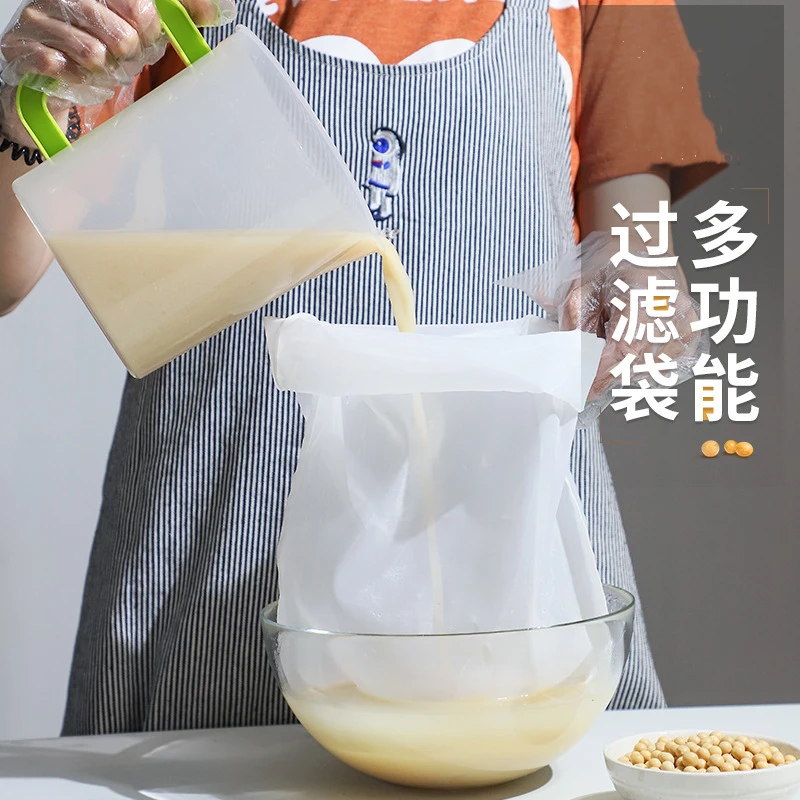 绘本熊【3个装】厨房蔬菜挤水袋挤馅袋个护工具过滤网挤菜馅