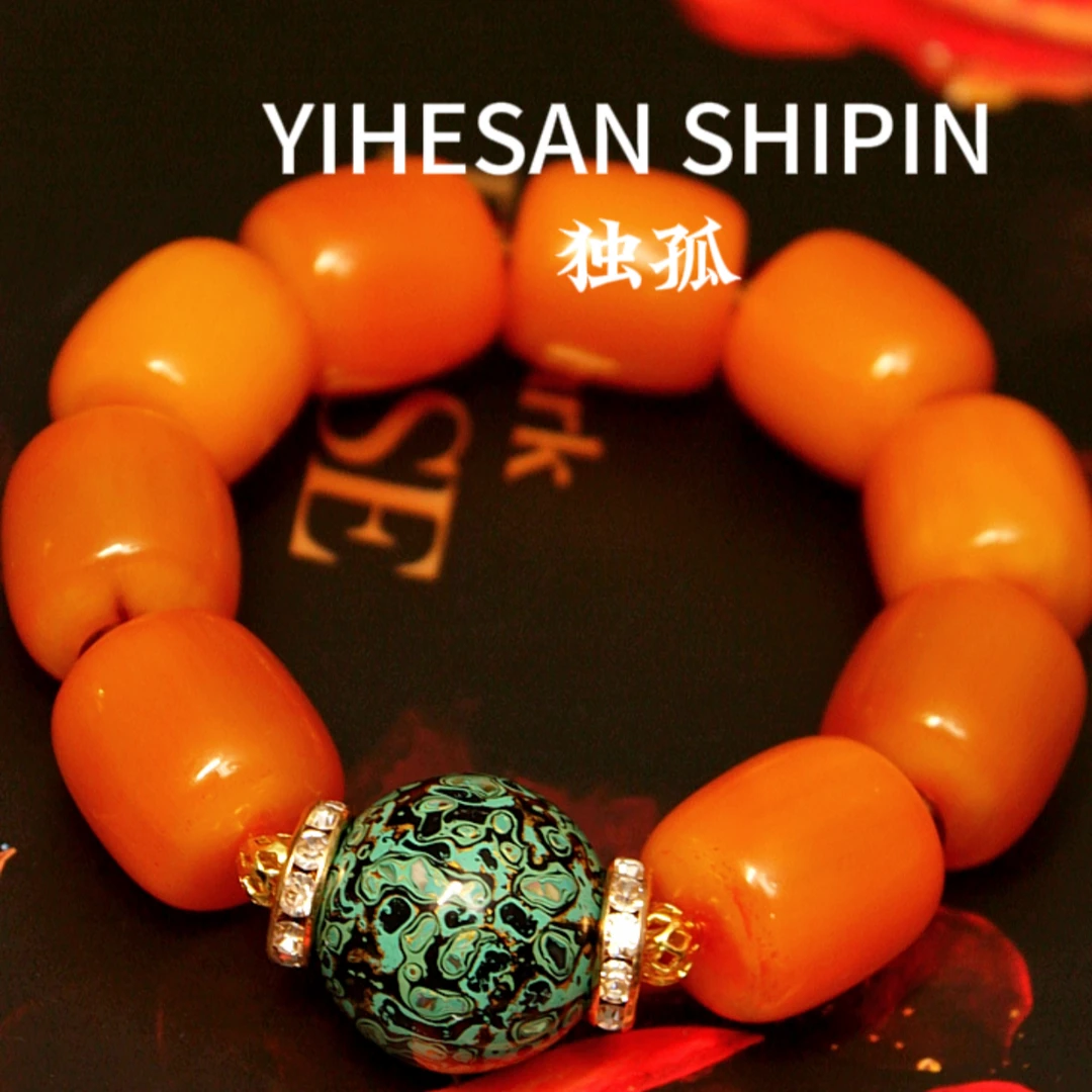 钛钢手链 （独孤系列）牛牛手工百搭时尚彩色弹力手作小众女士 气质