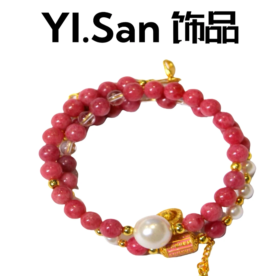 非金属仿珍珠手链 手链单圈多层古法轻奢叠戴手工气质时尚