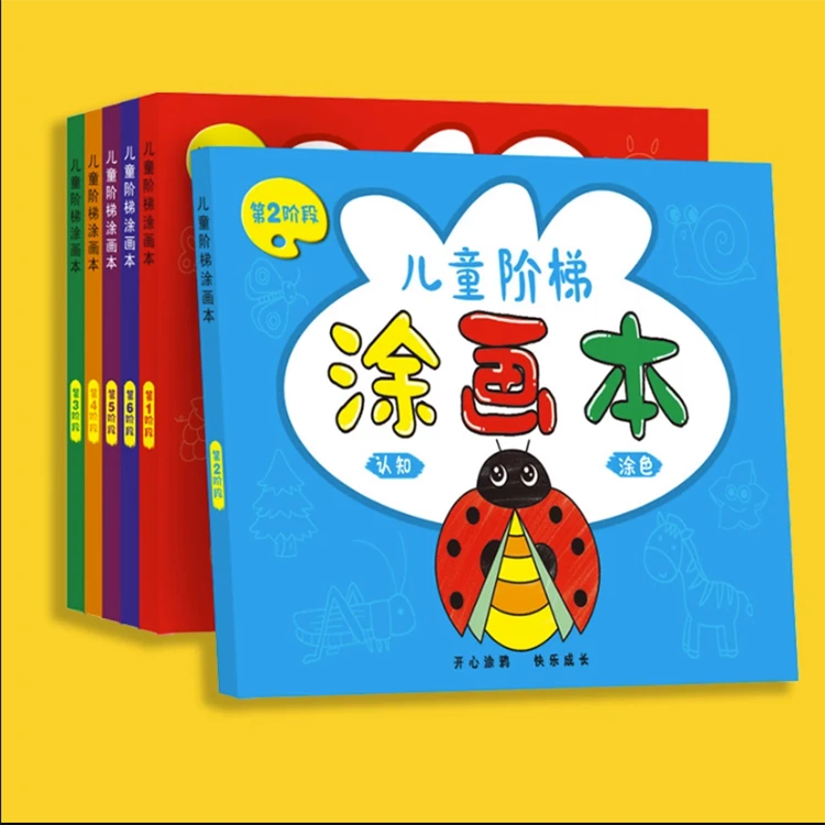 小木屋图书店自营店