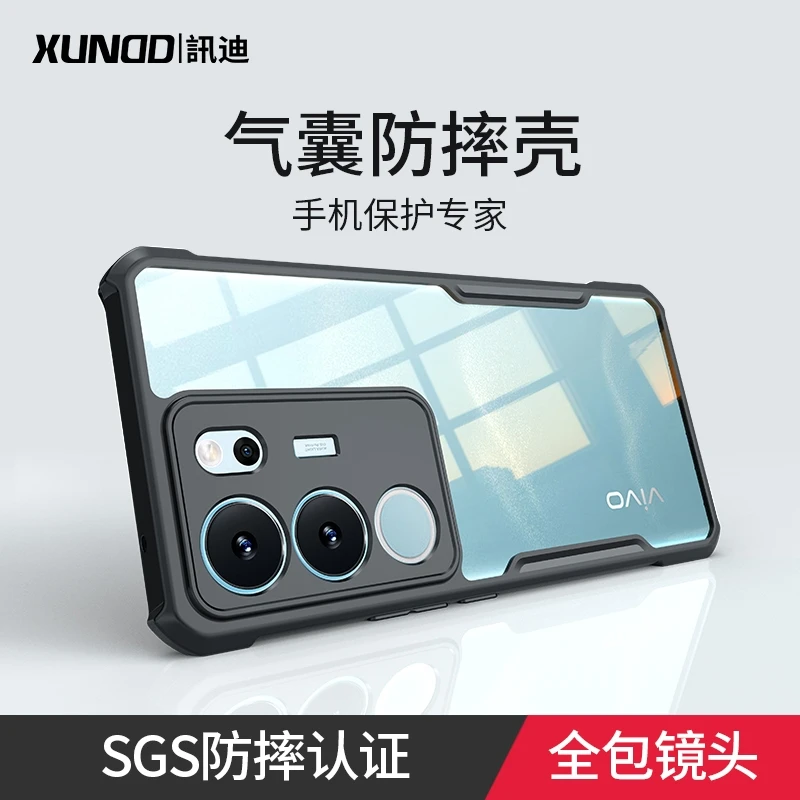 适用【VivoS17系列】手机壳 气囊防摔 镜头精孔保护 轻薄透明款