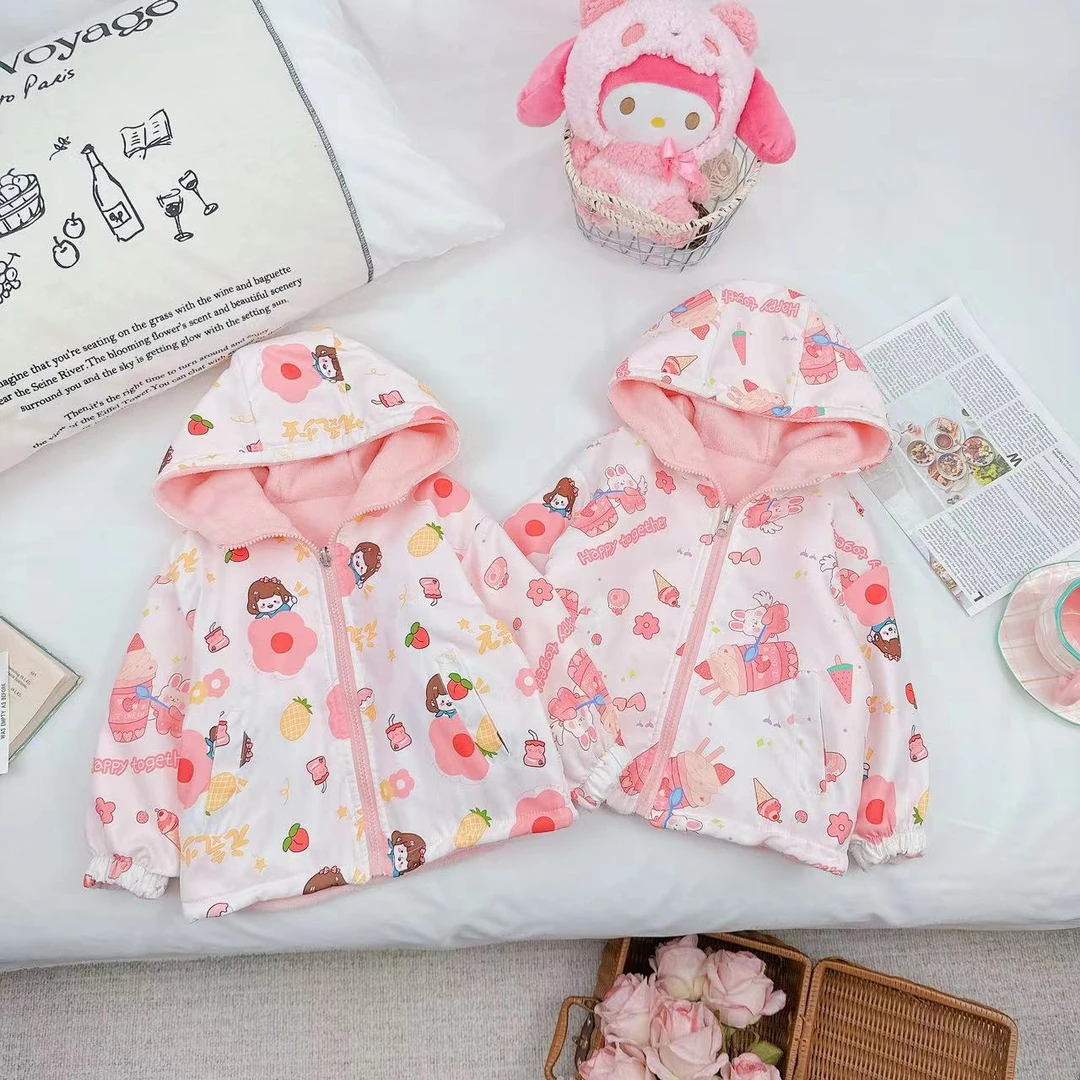 【FlowerPear】2024新款时尚防风满印小兔儿童连帽外套 D-VC537