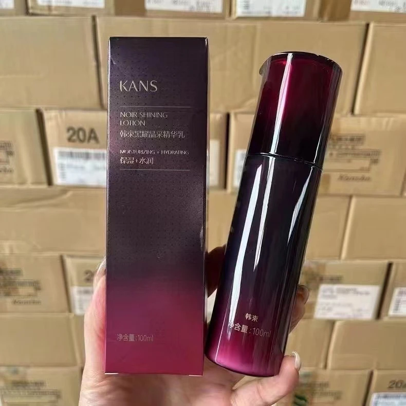 韩束黑耀晶采精华乳100ml