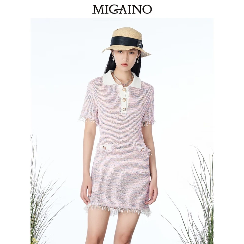 Migaino/曼娅奴【待定专属】显瘦包臀春夏气质修身裙