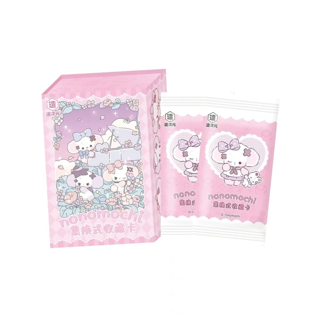 【玩法】造次元《nonomochi》收藏卡第一弹 nono狗卡牌盲盒（代拆）