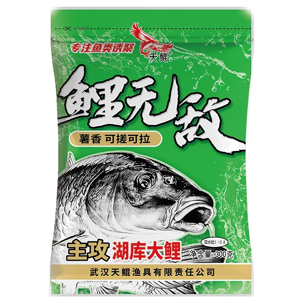 天鲲鱼饵垂钓鲤鱼鲤无敌薯香腥味300g