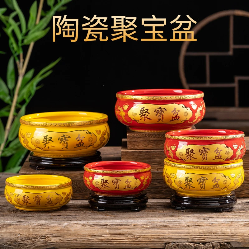 聚宝盆陶瓷家用中式客厅玄关聚财香炉开业乔迁摆件