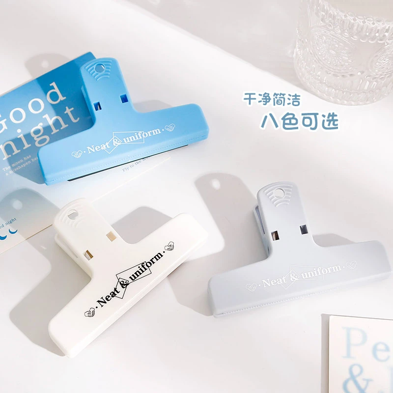 可得优磁吸手帐夹子多巴胺配色学生文具超长加厚ins风收纳试卷夹