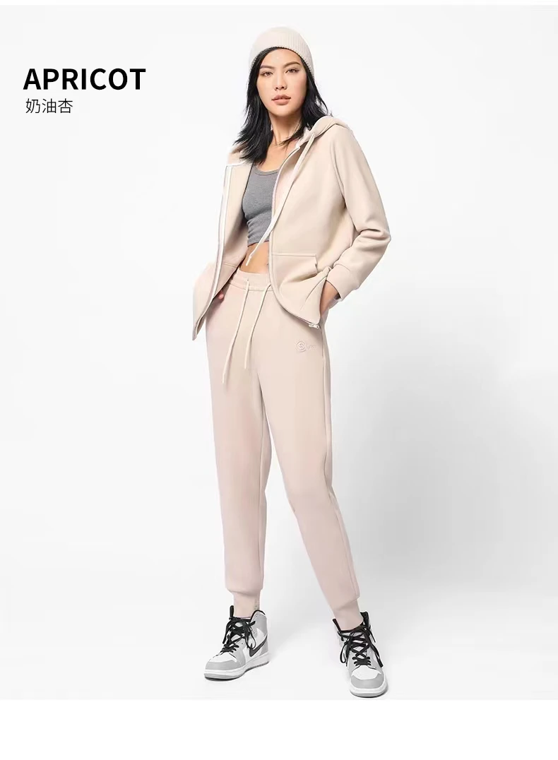 时尚纯色直筒裤宽松秋冬针织春季冬季潮流简约加厚爆款防风裤保暖