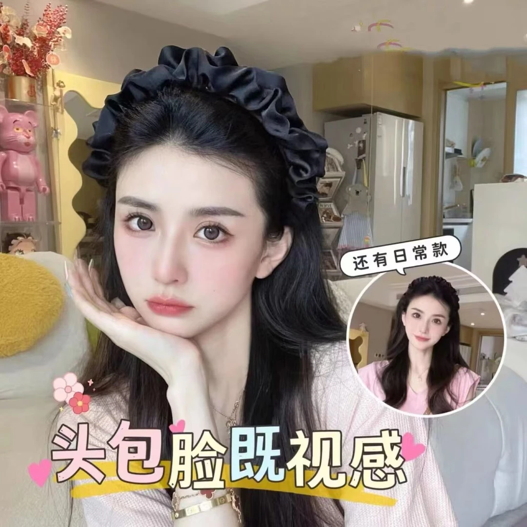 CHIZAO/迟早增高颅顶褶皱发箍女款 显脸小洗脸箍缎面发箍气质百搭