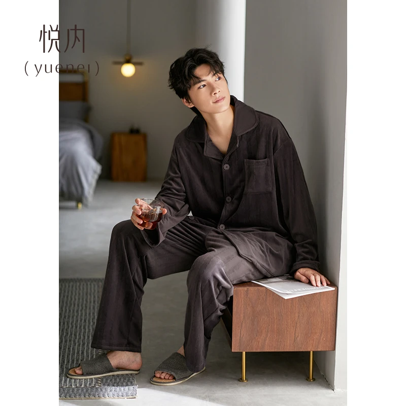 【海岛绒】悦内睡衣男士秋冬款加厚加绒保暖睡衣冬季珊瑚绒家居服