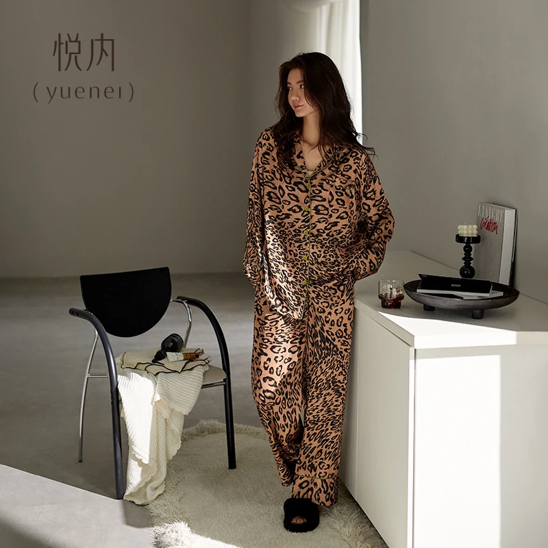 【冰丝】悦内睡衣冰丝春夏季女士长袖家居服秋款仿真丝绸高级感豹纹