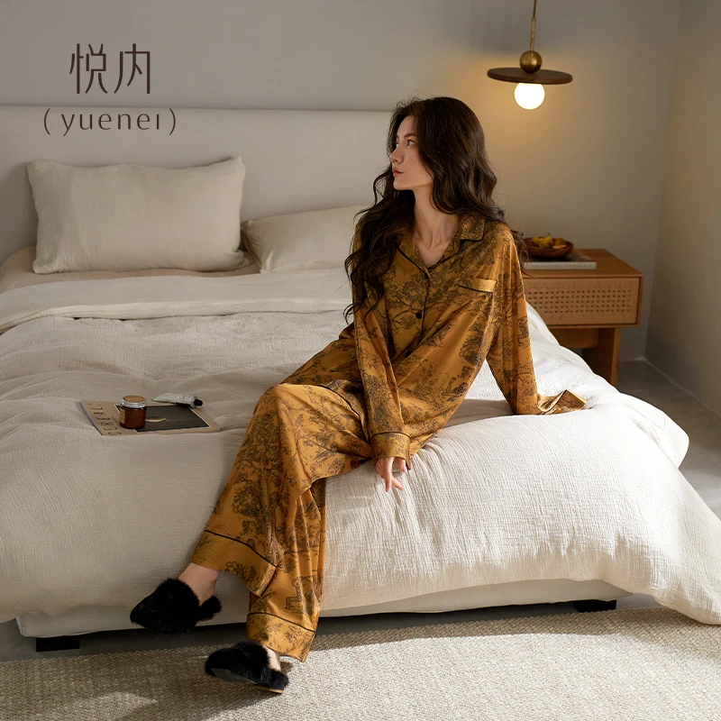 【冰丝】悦内睡衣春秋季冰丝长袖女士家居服薄款仿真丝绸气质睡衣