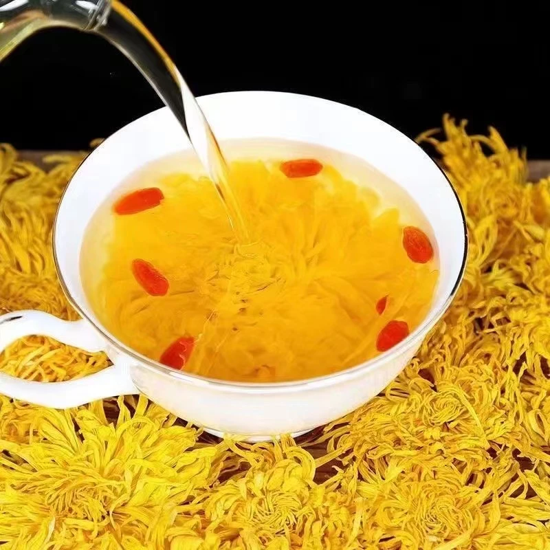金丝皇菊、滇西甄选、农产品、土特产